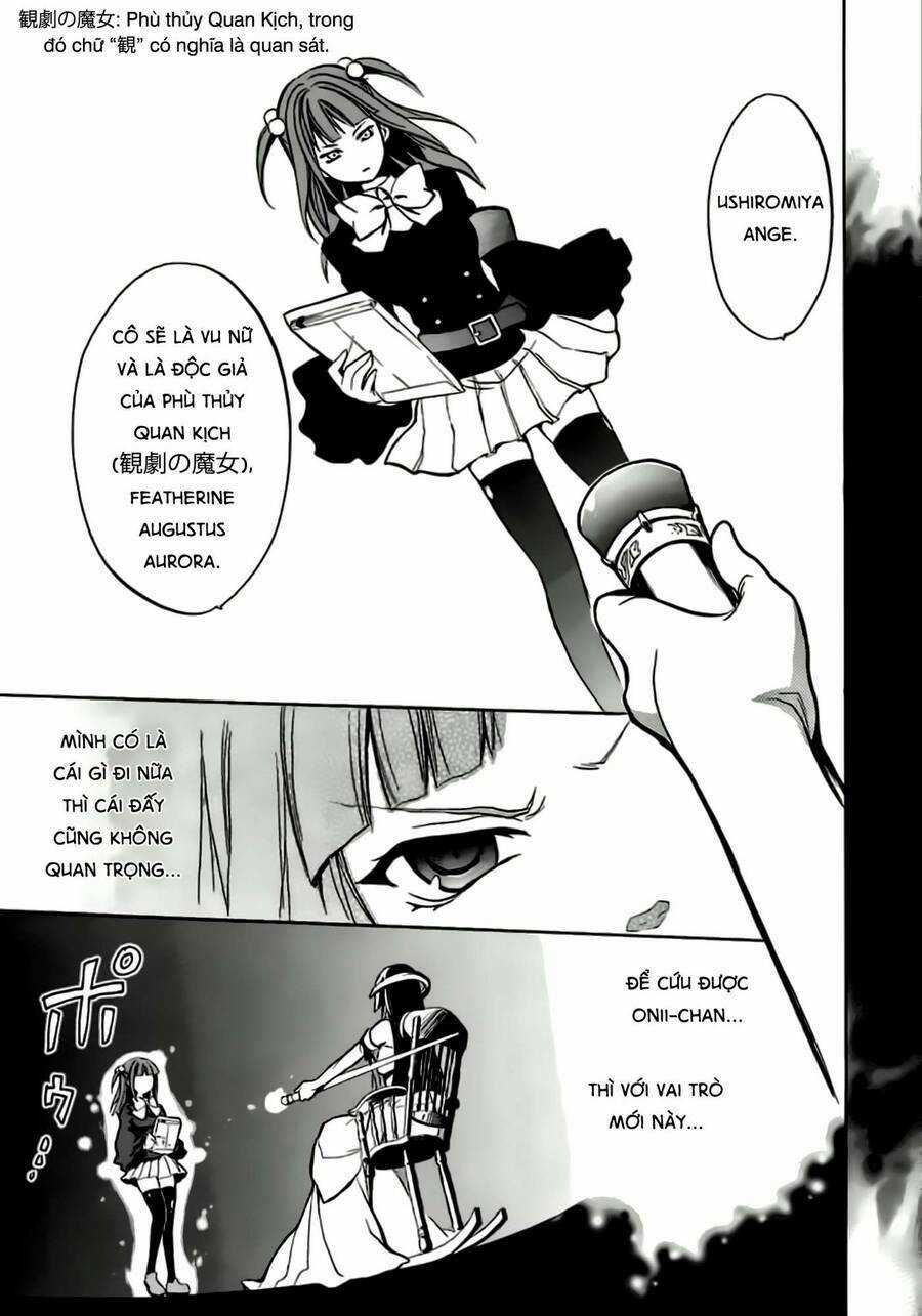 Umineko No Naku Koro Ni Chiru Episode 6: Dawn Of The Golden Witch Chapter 1 trang 45