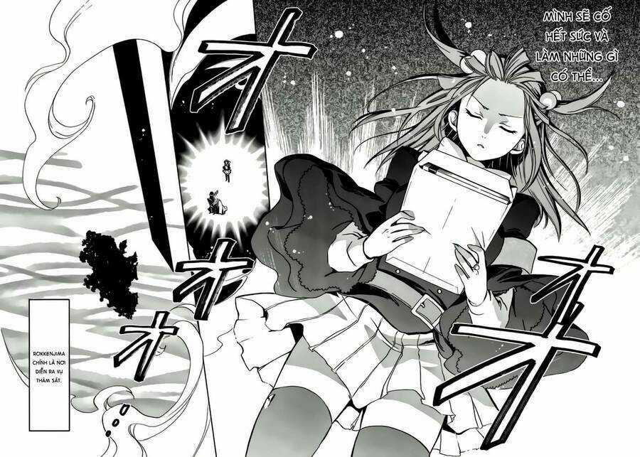 Umineko No Naku Koro Ni Chiru Episode 6: Dawn Of The Golden Witch Chapter 1 trang 46