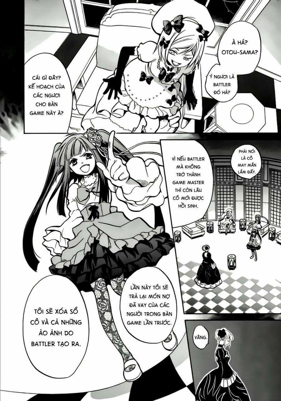 Umineko No Naku Koro Ni Chiru Episode 6: Dawn Of The Golden Witch Chapter 1 trang 55