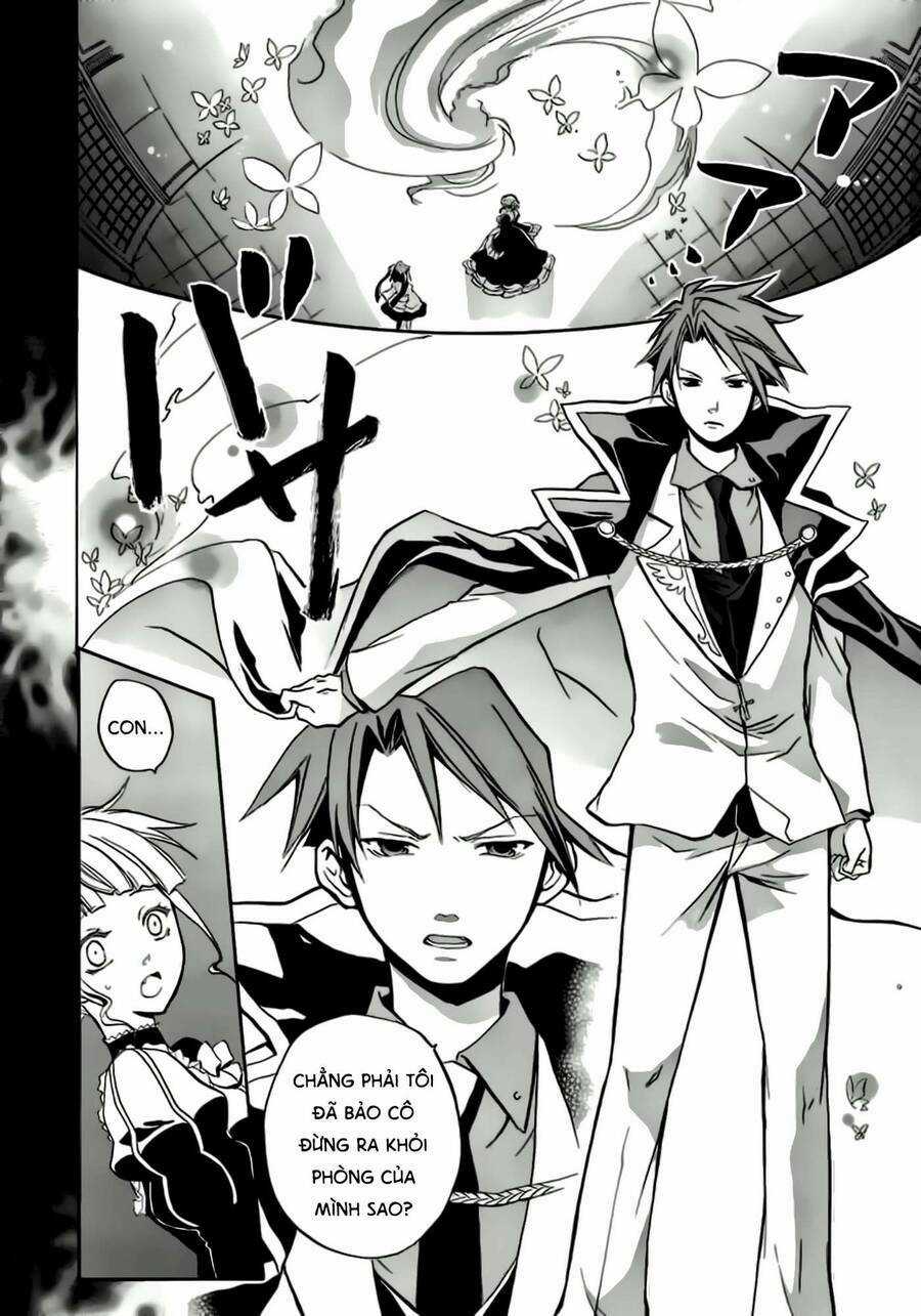 Umineko No Naku Koro Ni Chiru Episode 6: Dawn Of The Golden Witch Chapter 1 trang 59