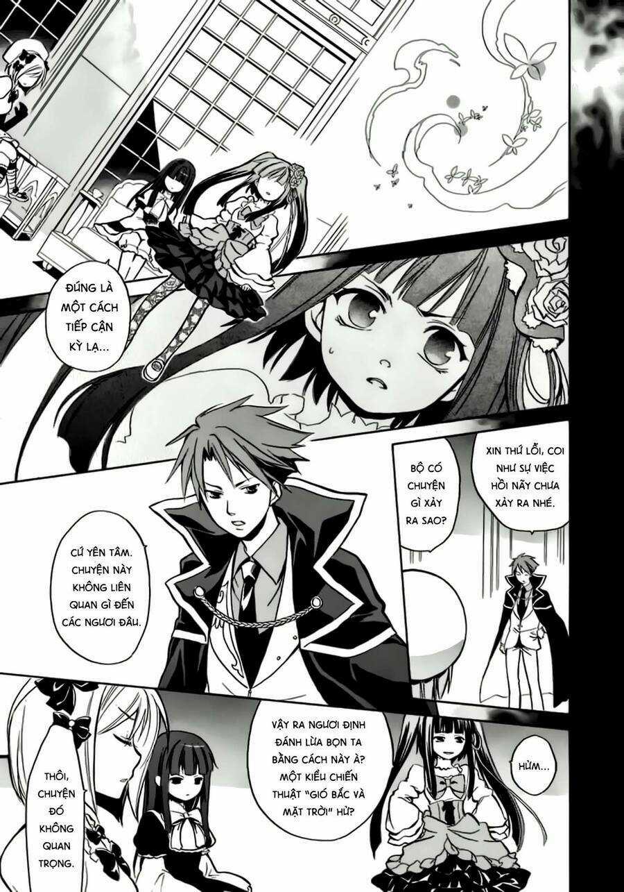 Umineko No Naku Koro Ni Chiru Episode 6: Dawn Of The Golden Witch Chapter 1 trang 62