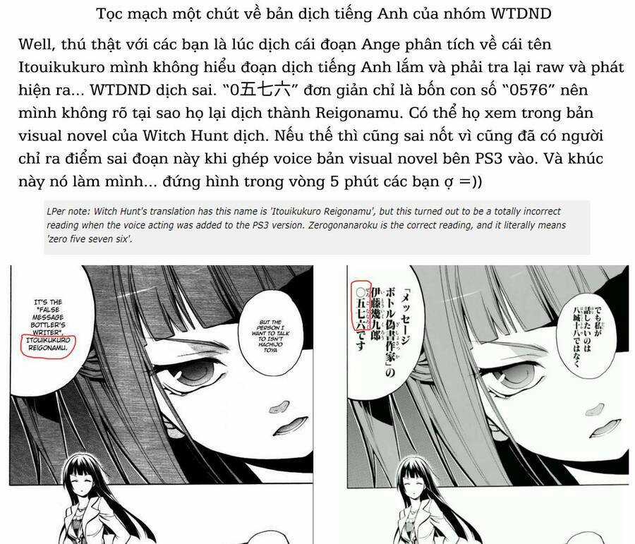 Umineko No Naku Koro Ni Chiru Episode 6: Dawn Of The Golden Witch Chapter 1 trang 68