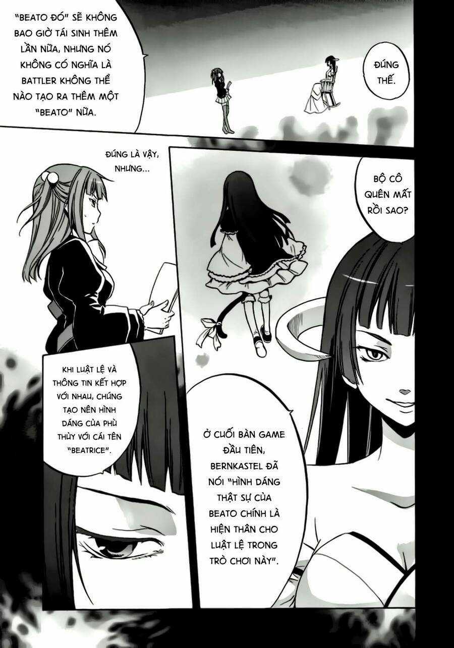 Umineko No Naku Koro Ni Chiru Episode 6: Dawn Of The Golden Witch Chapter 2 trang 11