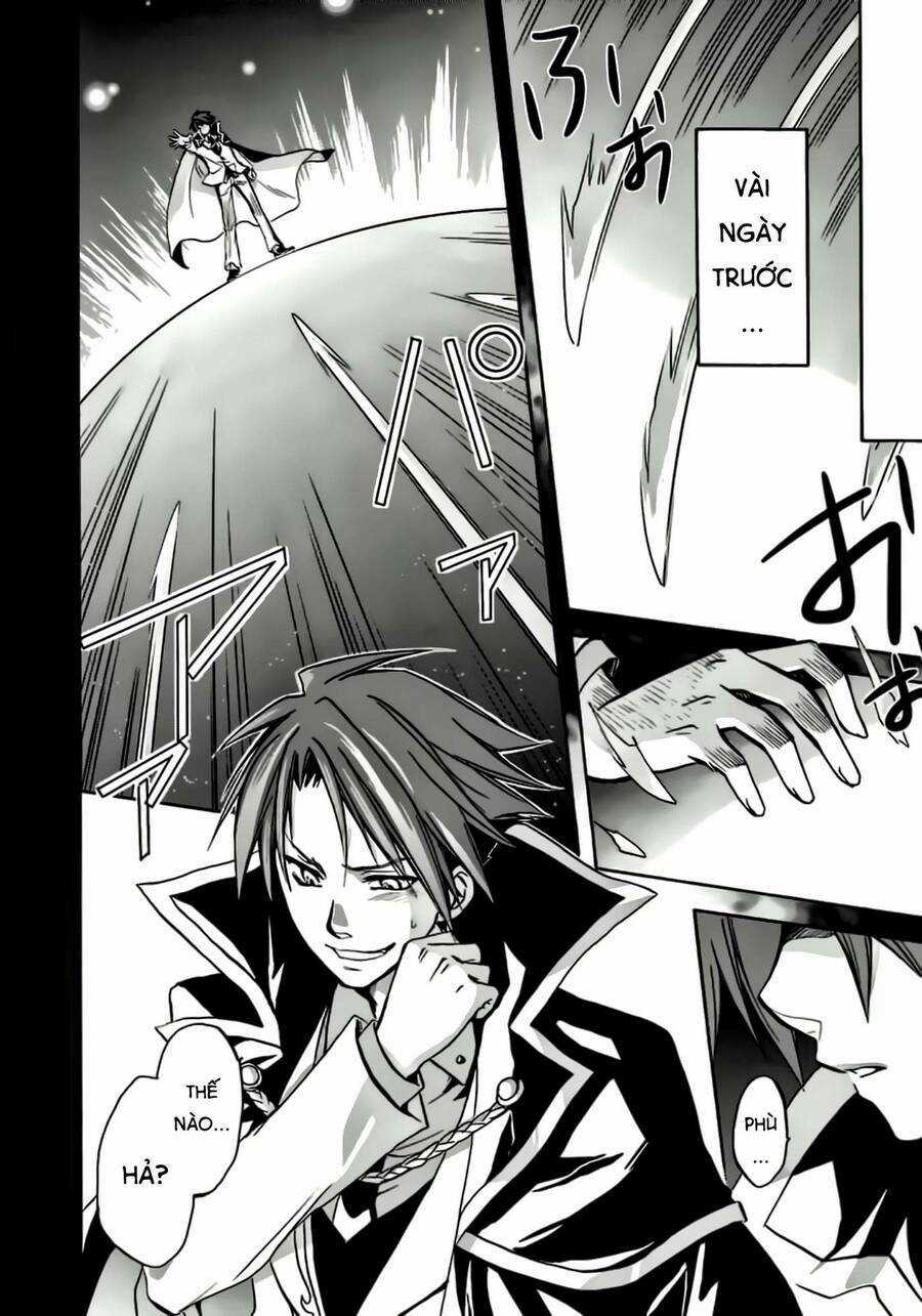 Umineko No Naku Koro Ni Chiru Episode 6: Dawn Of The Golden Witch Chapter 2 trang 13
