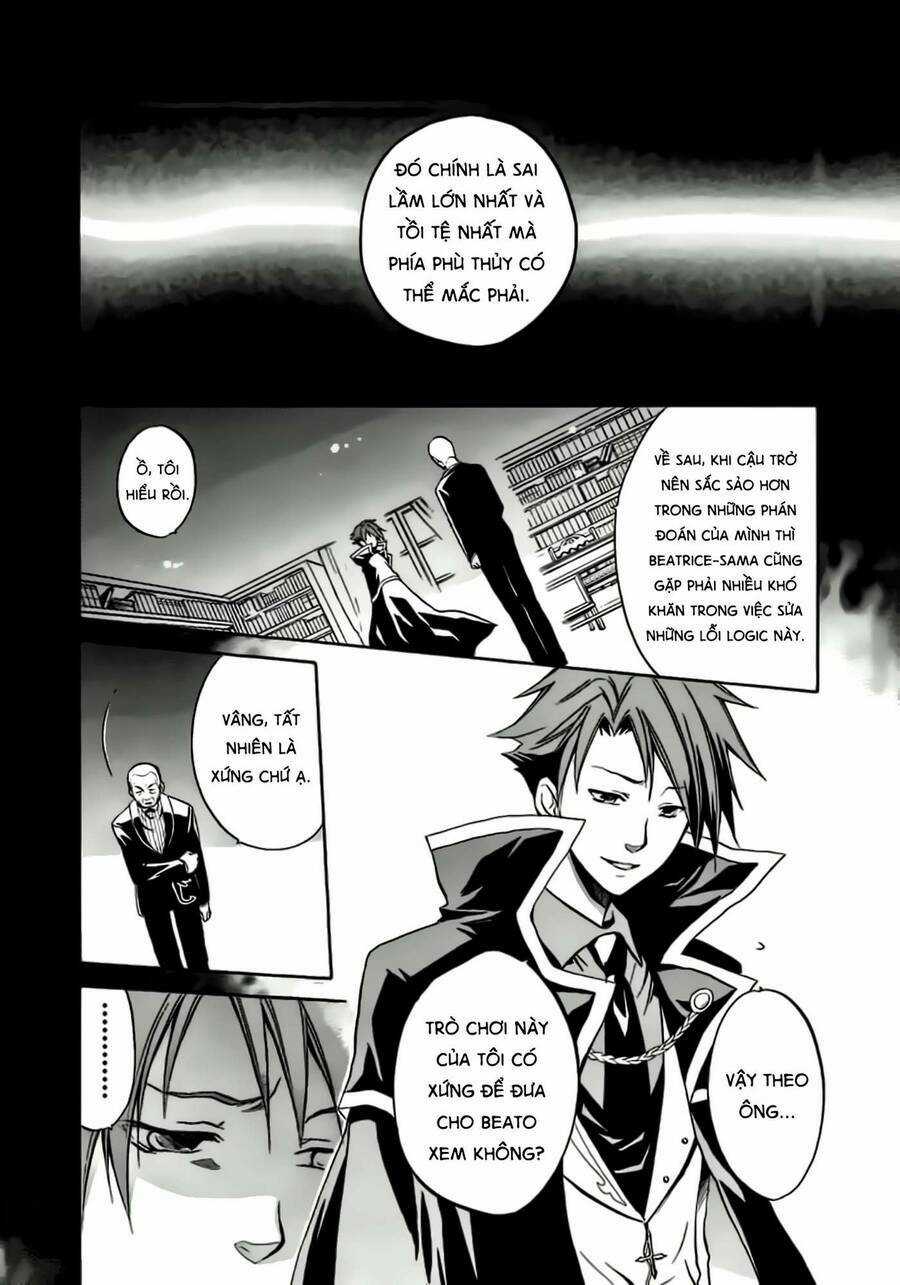 Umineko No Naku Koro Ni Chiru Episode 6: Dawn Of The Golden Witch Chapter 2 trang 17