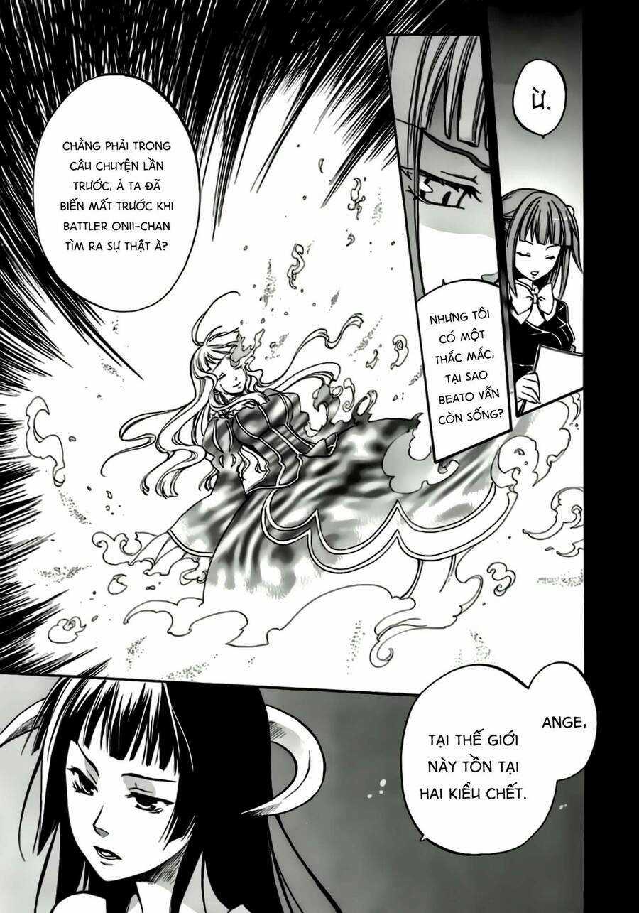 Umineko No Naku Koro Ni Chiru Episode 6: Dawn Of The Golden Witch Chapter 2 trang 3