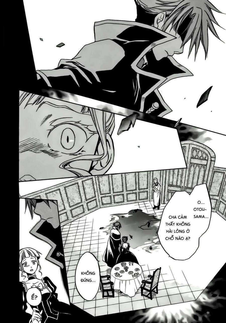 Umineko No Naku Koro Ni Chiru Episode 6: Dawn Of The Golden Witch Chapter 2 trang 32