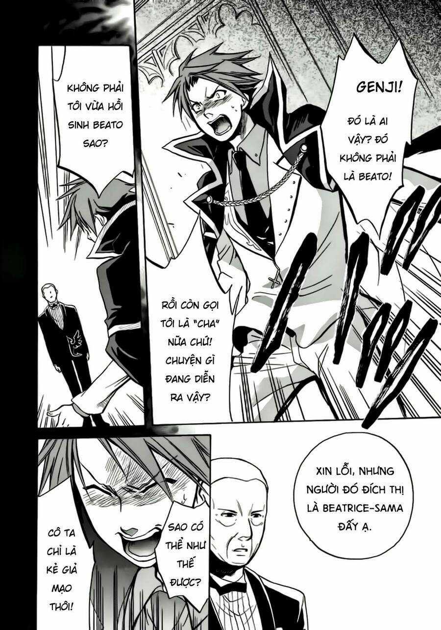 Umineko No Naku Koro Ni Chiru Episode 6: Dawn Of The Golden Witch Chapter 2 trang 34