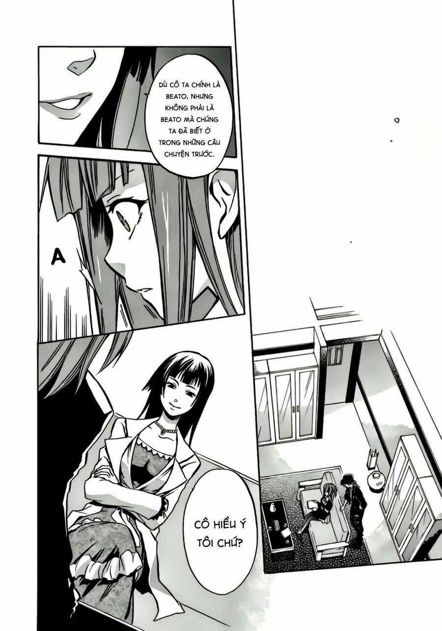 Umineko No Naku Koro Ni Chiru Episode 6: Dawn Of The Golden Witch Chapter 2 trang 38