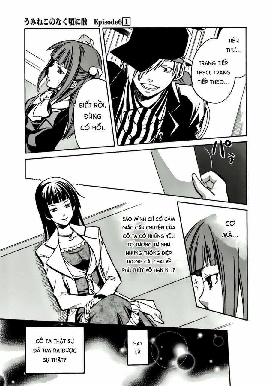 Umineko No Naku Koro Ni Chiru Episode 6: Dawn Of The Golden Witch Chapter 2 trang 43