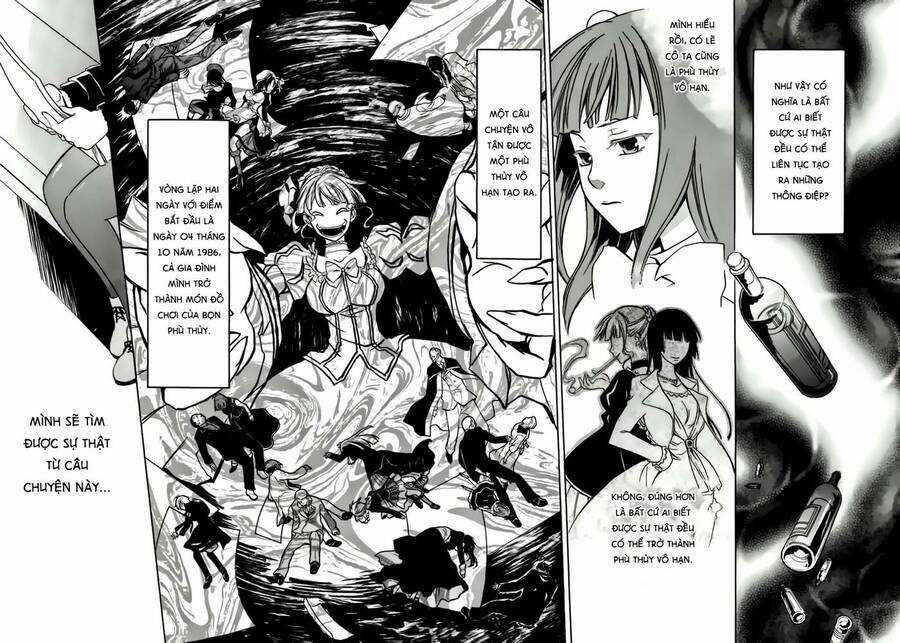 Umineko No Naku Koro Ni Chiru Episode 6: Dawn Of The Golden Witch Chapter 2 trang 44