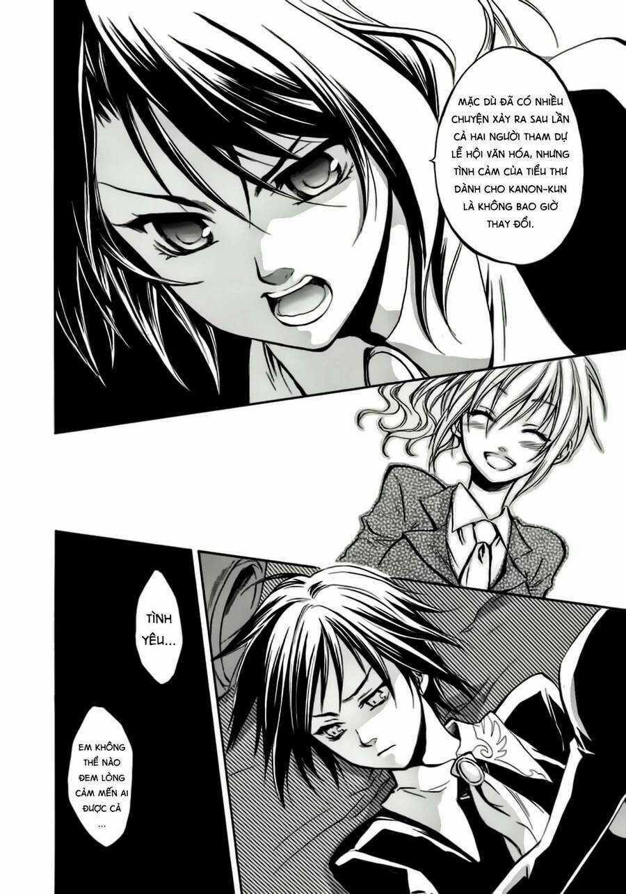 Umineko No Naku Koro Ni Chiru Episode 6: Dawn Of The Golden Witch Chapter 2 trang 52