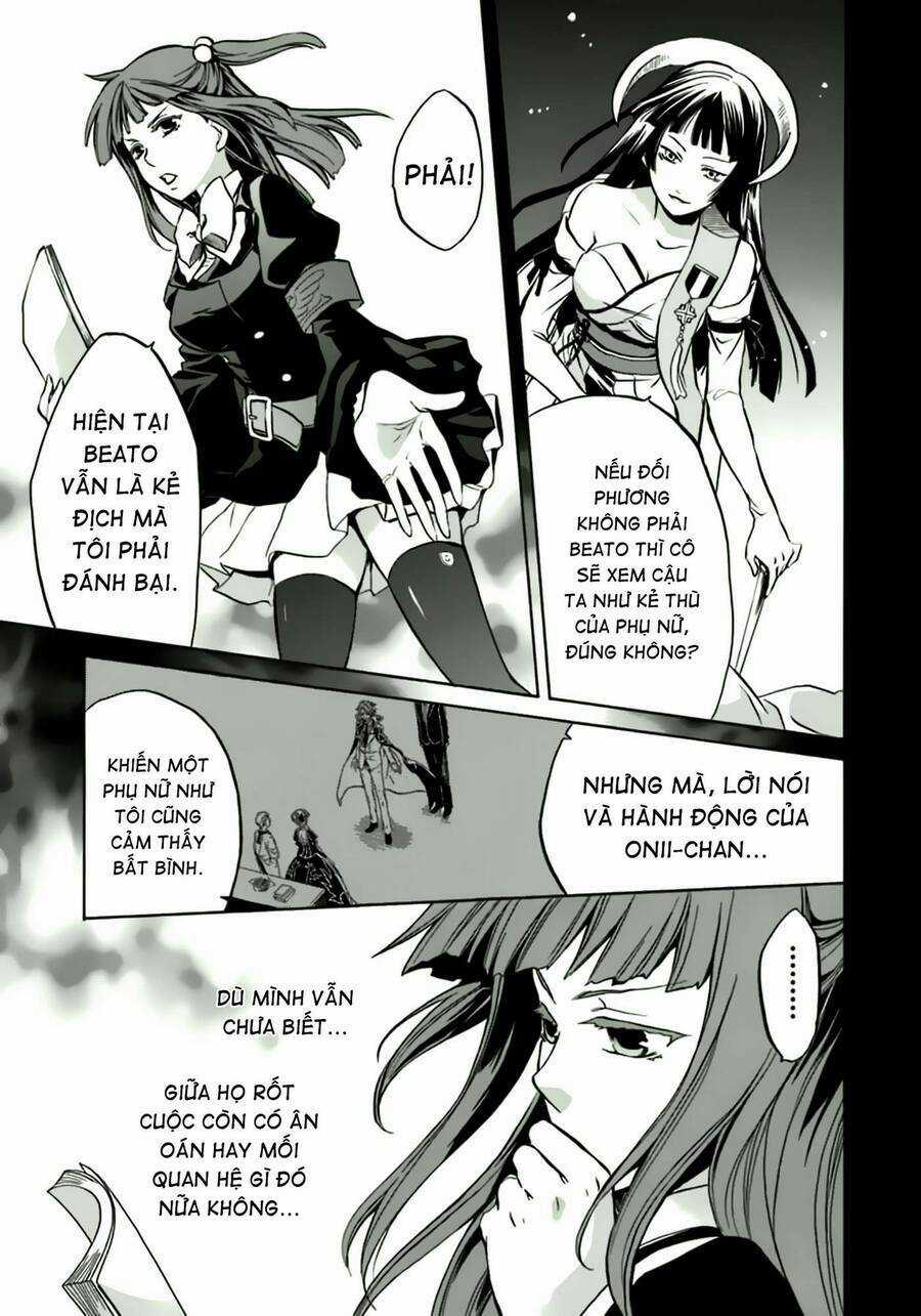 Umineko No Naku Koro Ni Chiru Episode 6: Dawn Of The Golden Witch Chapter 8 trang 15