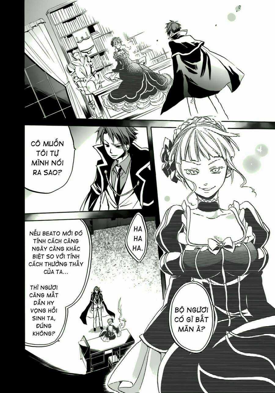 Umineko No Naku Koro Ni Chiru Episode 6: Dawn Of The Golden Witch Chapter 8 trang 29