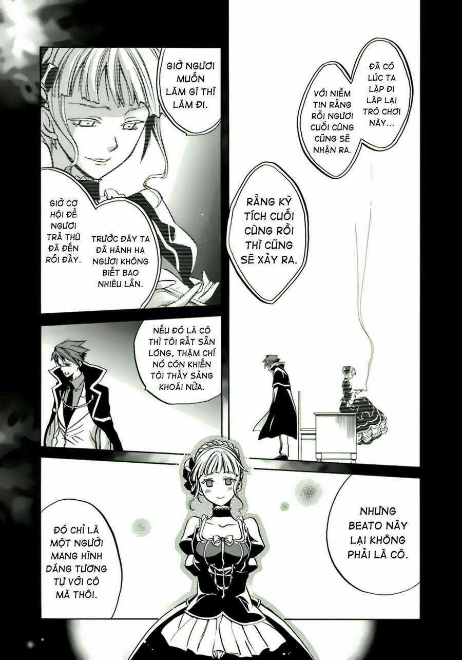 Umineko No Naku Koro Ni Chiru Episode 6: Dawn Of The Golden Witch Chapter 8 trang 32