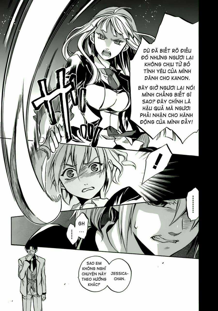 Umineko No Naku Koro Ni Chiru Episode 6: Dawn Of The Golden Witch Chapter 8 trang 51