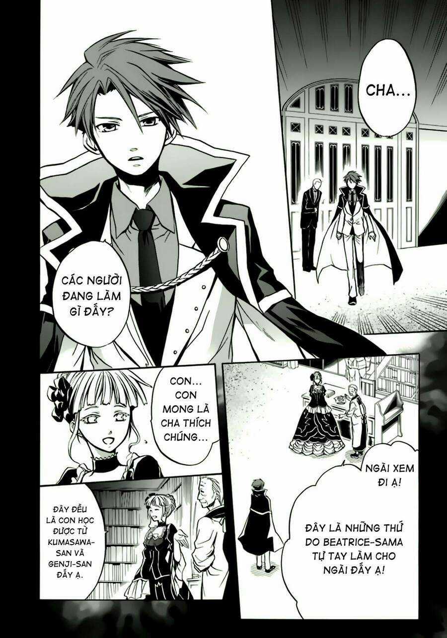 Umineko No Naku Koro Ni Chiru Episode 6: Dawn Of The Golden Witch Chapter 8 trang 6