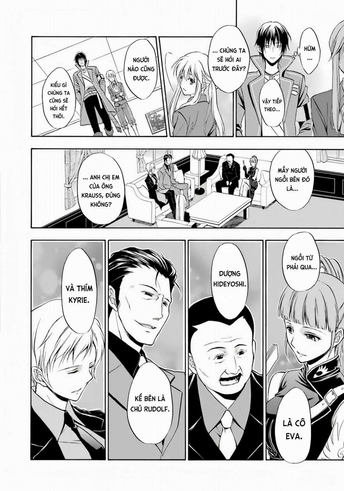 Umineko no Naku Koro ni Chiru Episode 7: Requiem of the Golden Witch Chapter 2 trang 10