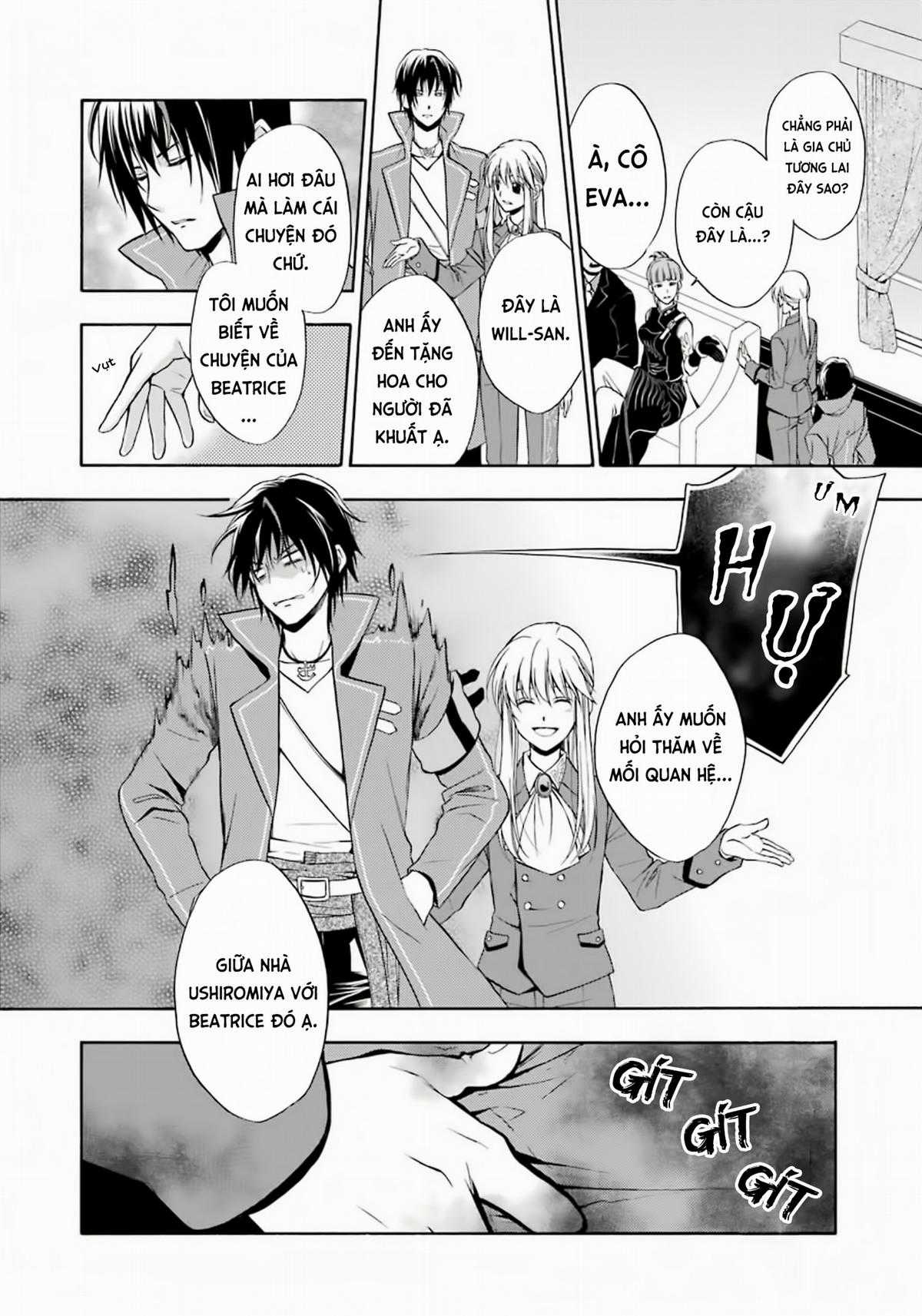 Umineko no Naku Koro ni Chiru Episode 7: Requiem of the Golden Witch Chapter 2 trang 12