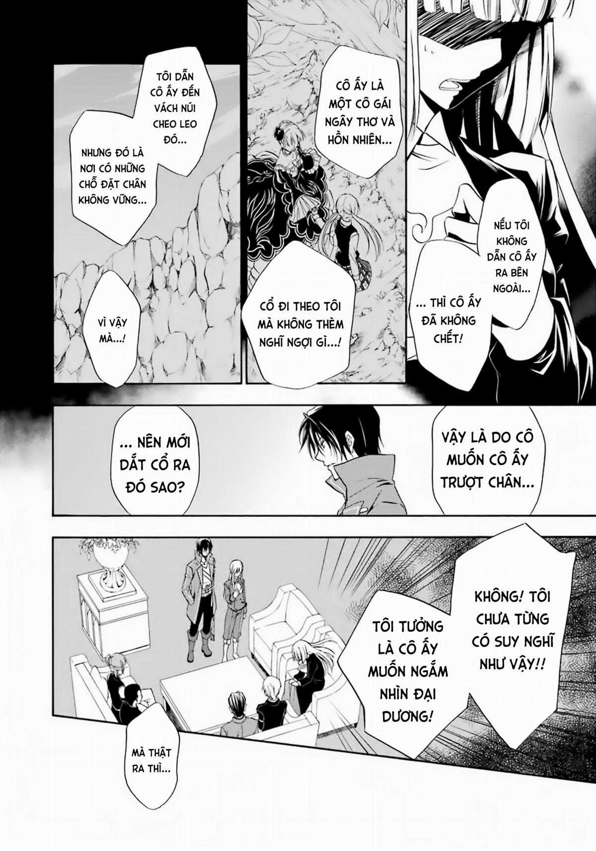 Umineko no Naku Koro ni Chiru Episode 7: Requiem of the Golden Witch Chapter 2 trang 16