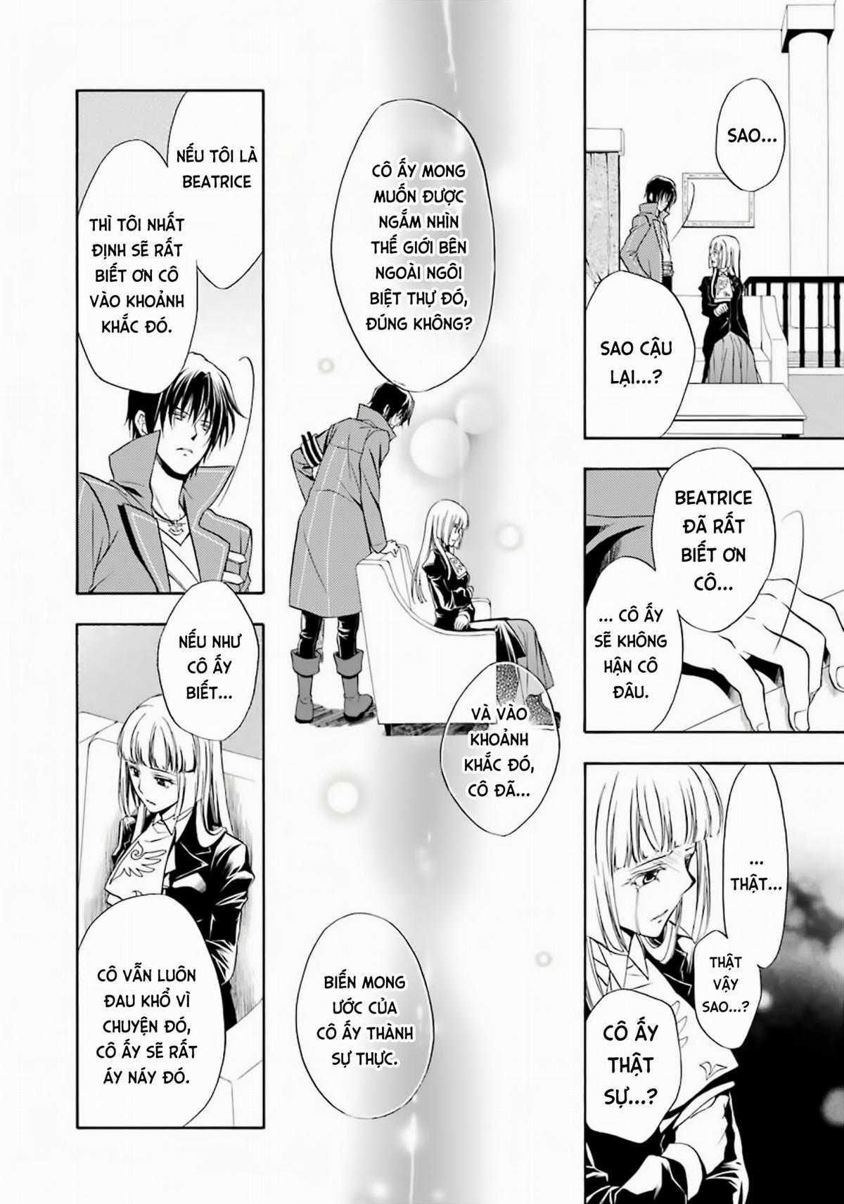 Umineko no Naku Koro ni Chiru Episode 7: Requiem of the Golden Witch Chapter 2 trang 18