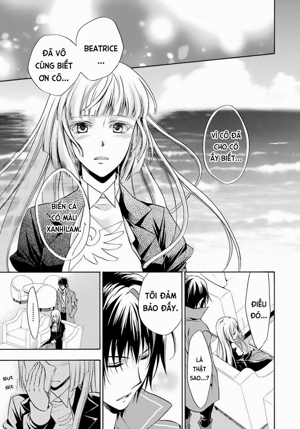 Umineko no Naku Koro ni Chiru Episode 7: Requiem of the Golden Witch Chapter 2 trang 19