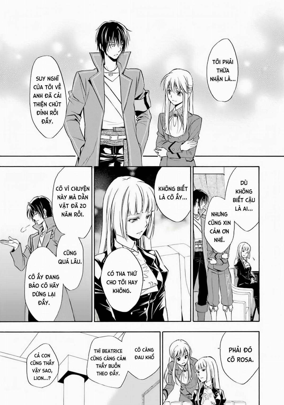 Umineko no Naku Koro ni Chiru Episode 7: Requiem of the Golden Witch Chapter 2 trang 21