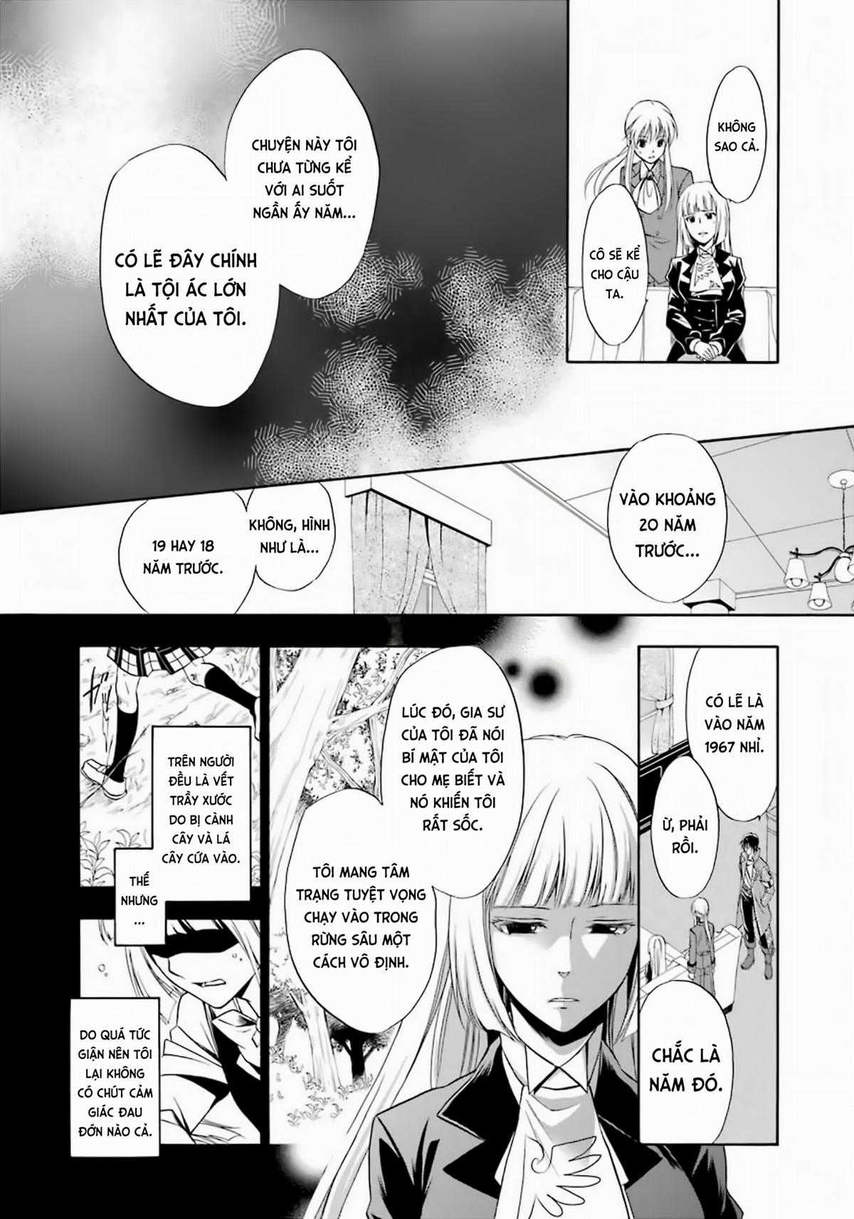 Umineko no Naku Koro ni Chiru Episode 7: Requiem of the Golden Witch Chapter 2 trang 23