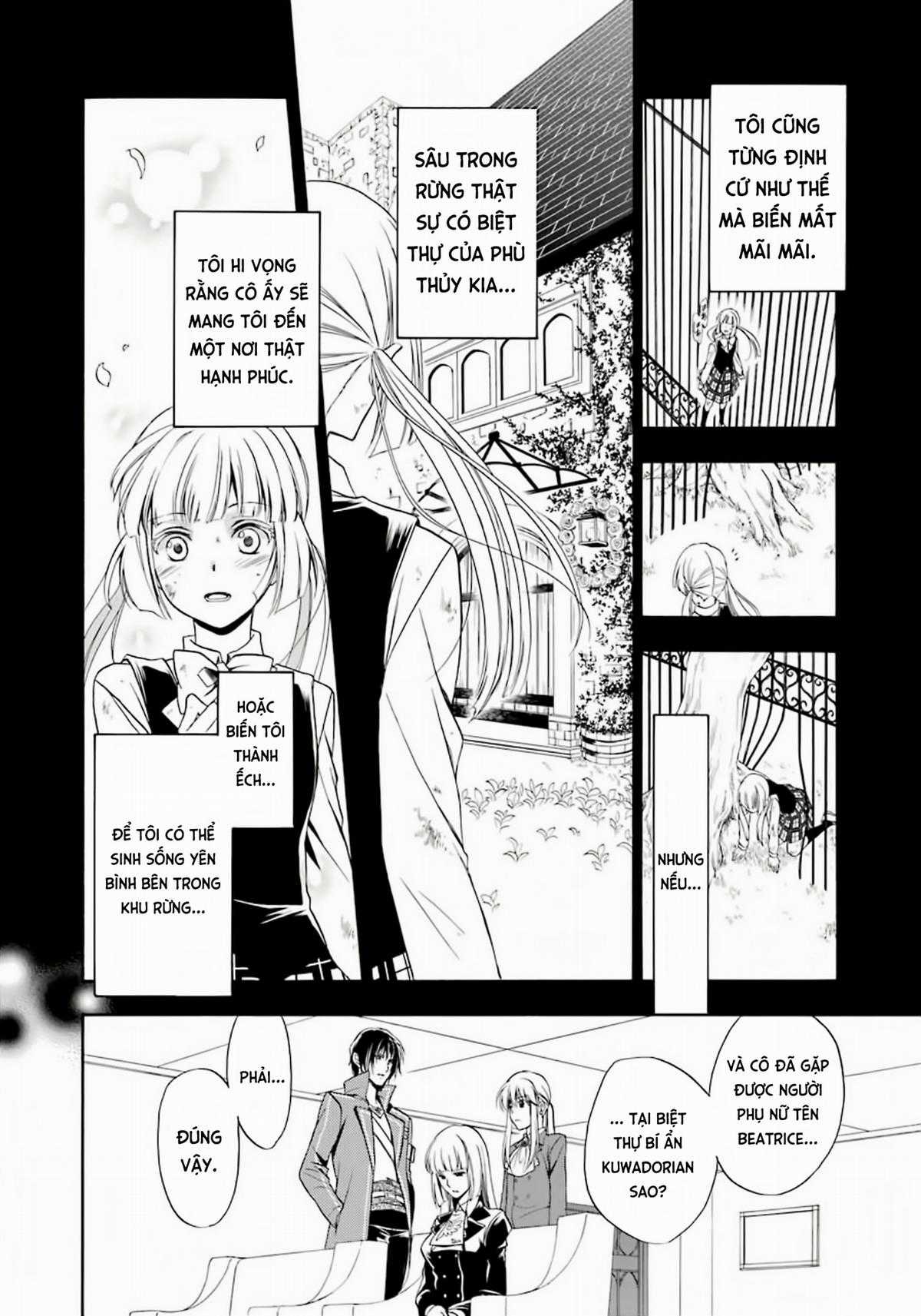 Umineko no Naku Koro ni Chiru Episode 7: Requiem of the Golden Witch Chapter 2 trang 24