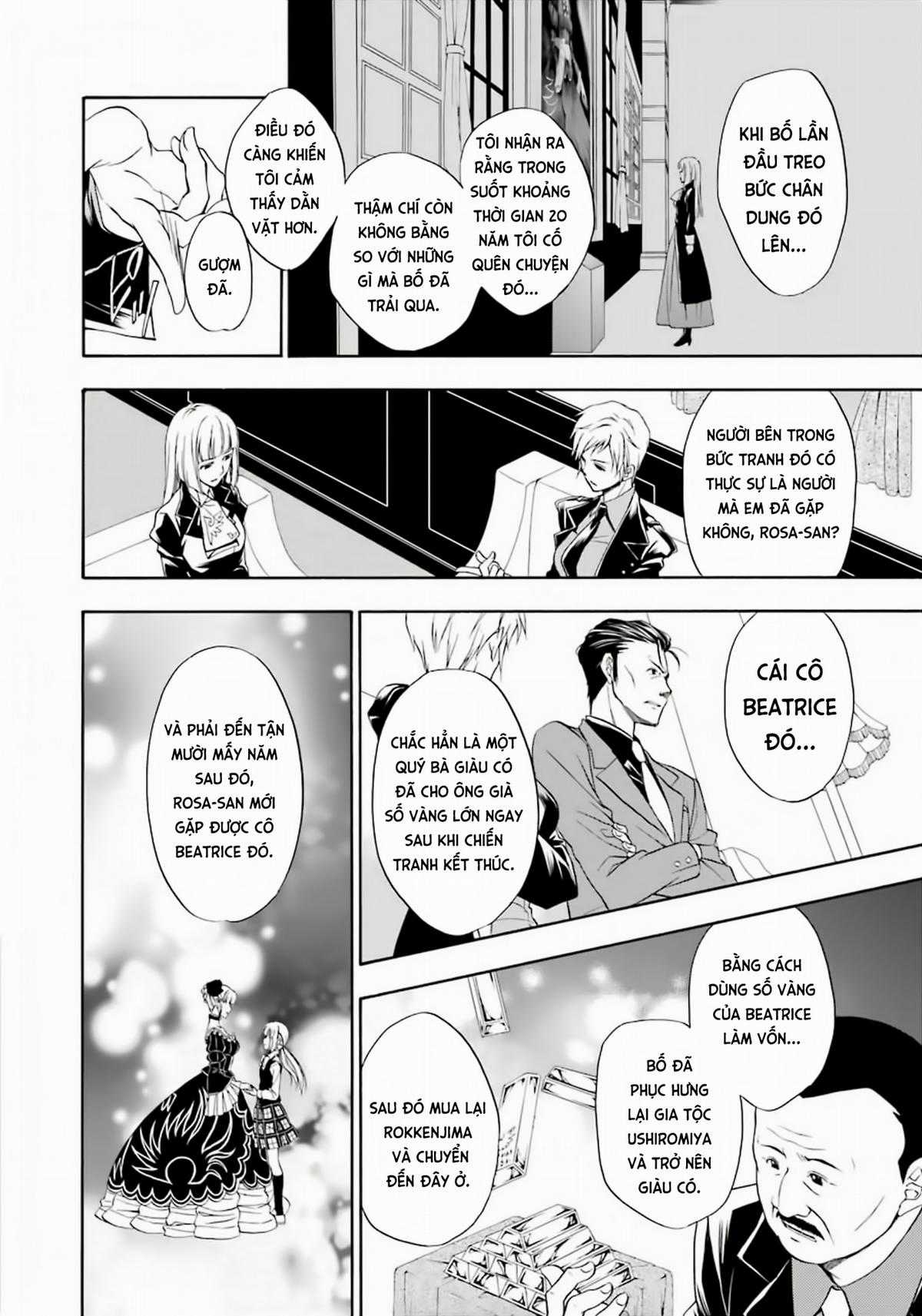 Umineko no Naku Koro ni Chiru Episode 7: Requiem of the Golden Witch Chapter 2 trang 26