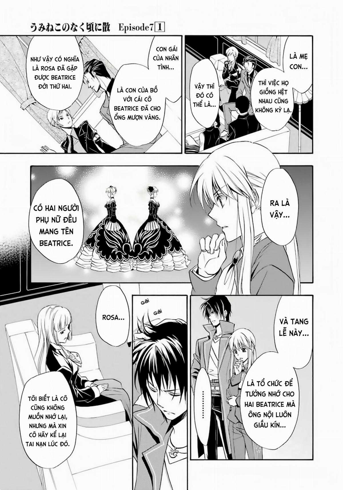 Umineko no Naku Koro ni Chiru Episode 7: Requiem of the Golden Witch Chapter 2 trang 29