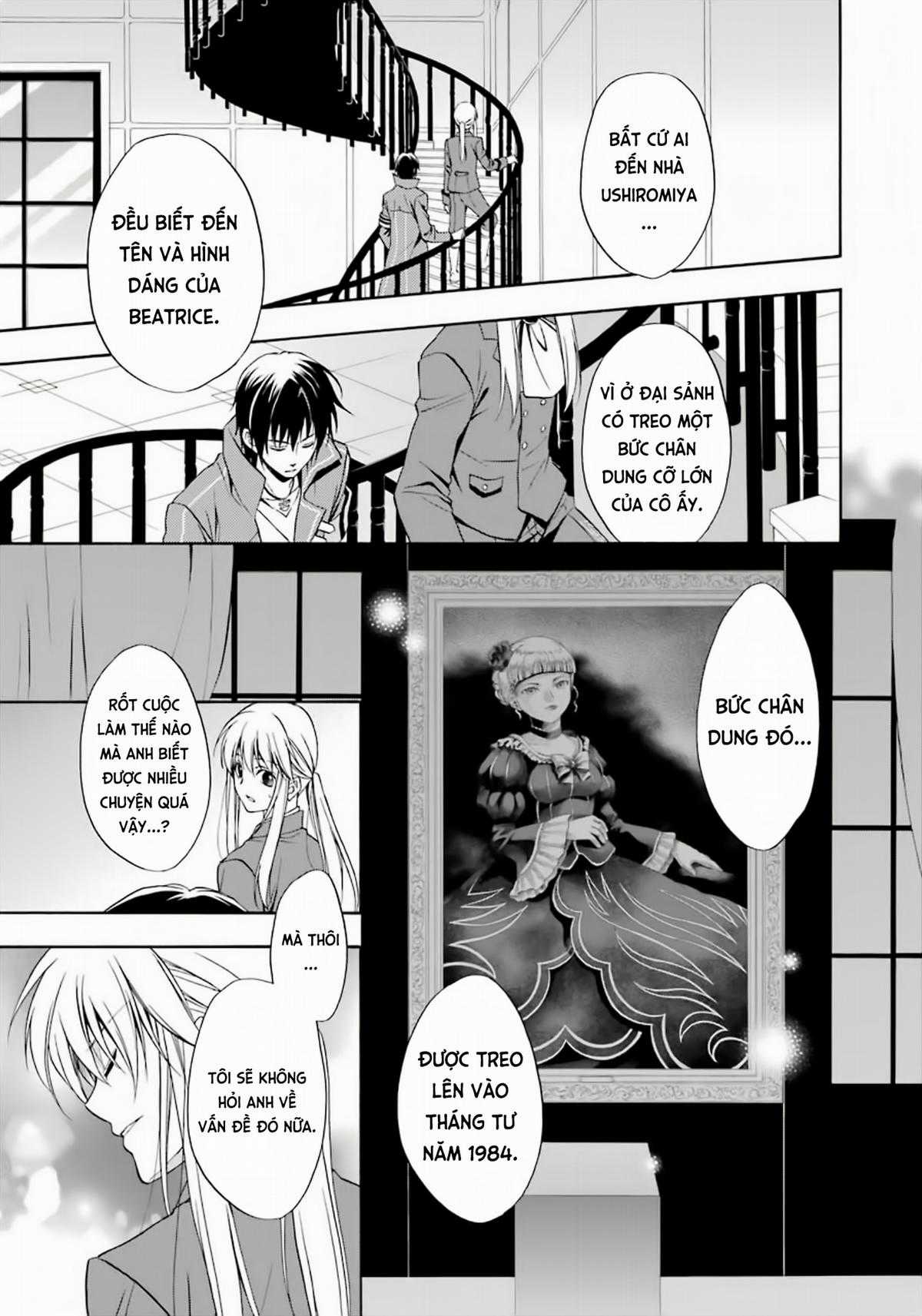 Umineko no Naku Koro ni Chiru Episode 7: Requiem of the Golden Witch Chapter 2 trang 3