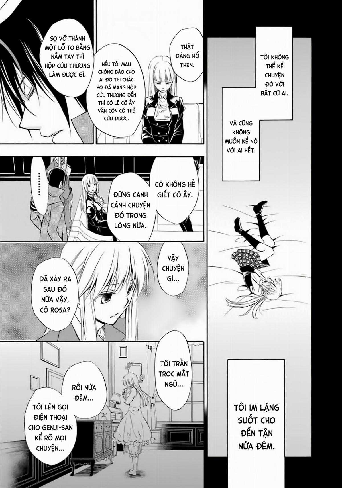 Umineko no Naku Koro ni Chiru Episode 7: Requiem of the Golden Witch Chapter 2 trang 32