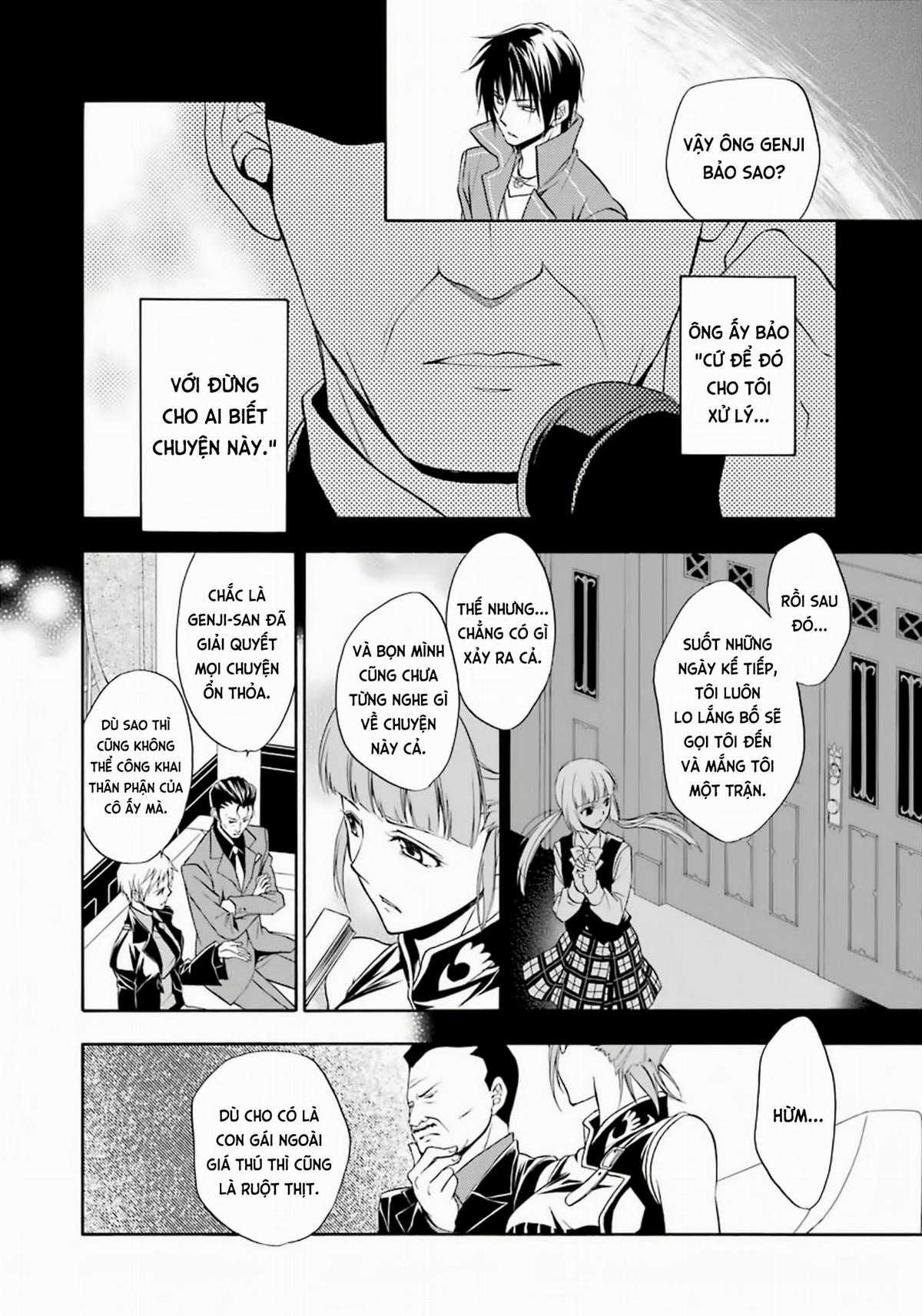 Umineko no Naku Koro ni Chiru Episode 7: Requiem of the Golden Witch Chapter 2 trang 33