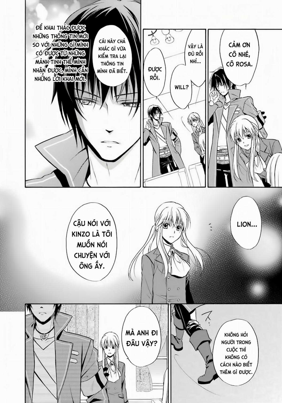 Umineko no Naku Koro ni Chiru Episode 7: Requiem of the Golden Witch Chapter 2 trang 35