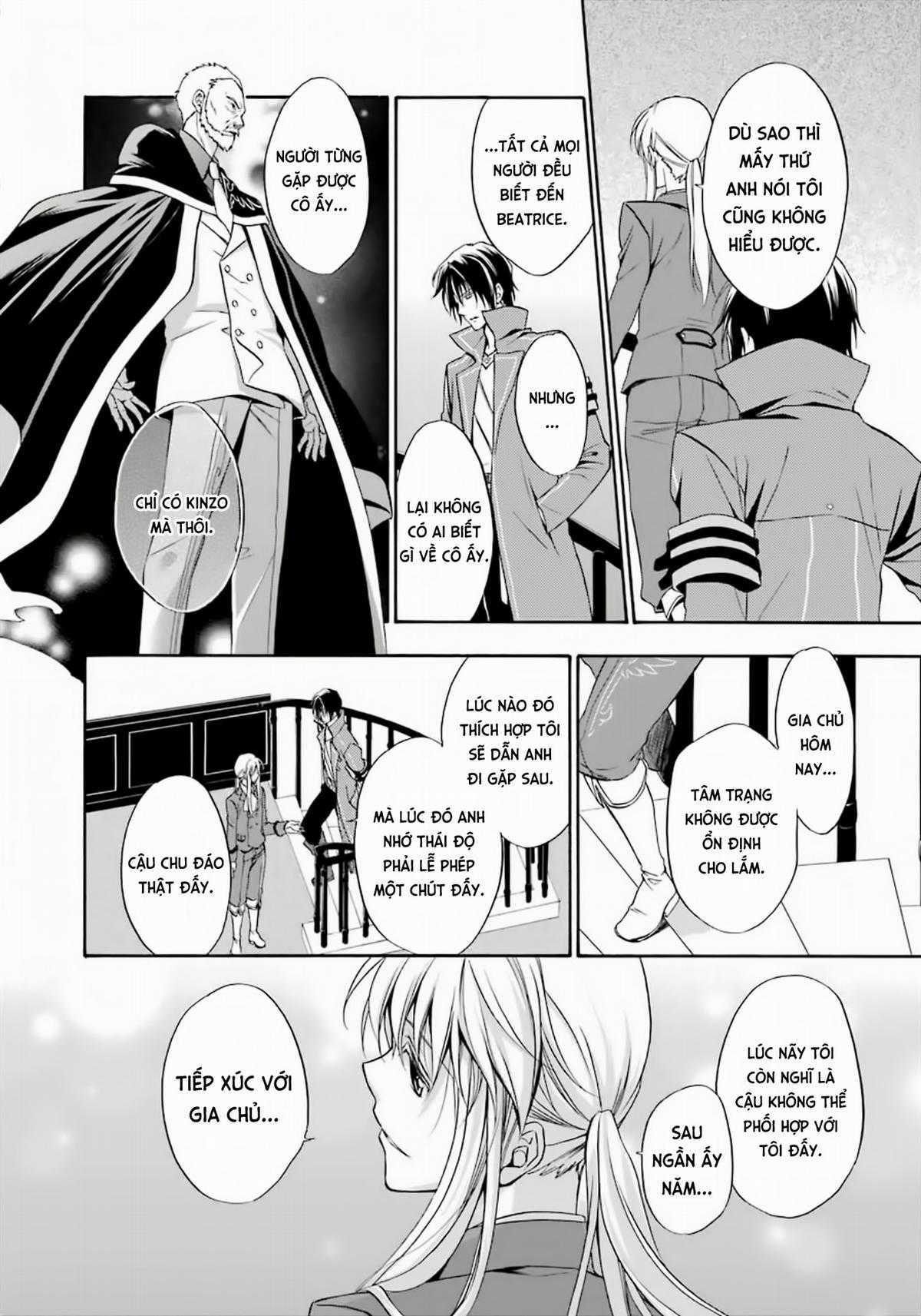 Umineko no Naku Koro ni Chiru Episode 7: Requiem of the Golden Witch Chapter 2 trang 4