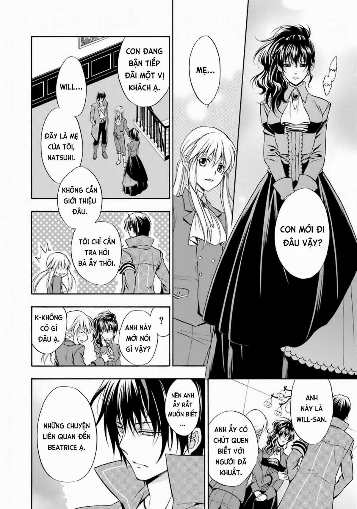 Umineko no Naku Koro ni Chiru Episode 7: Requiem of the Golden Witch Chapter 2 trang 6