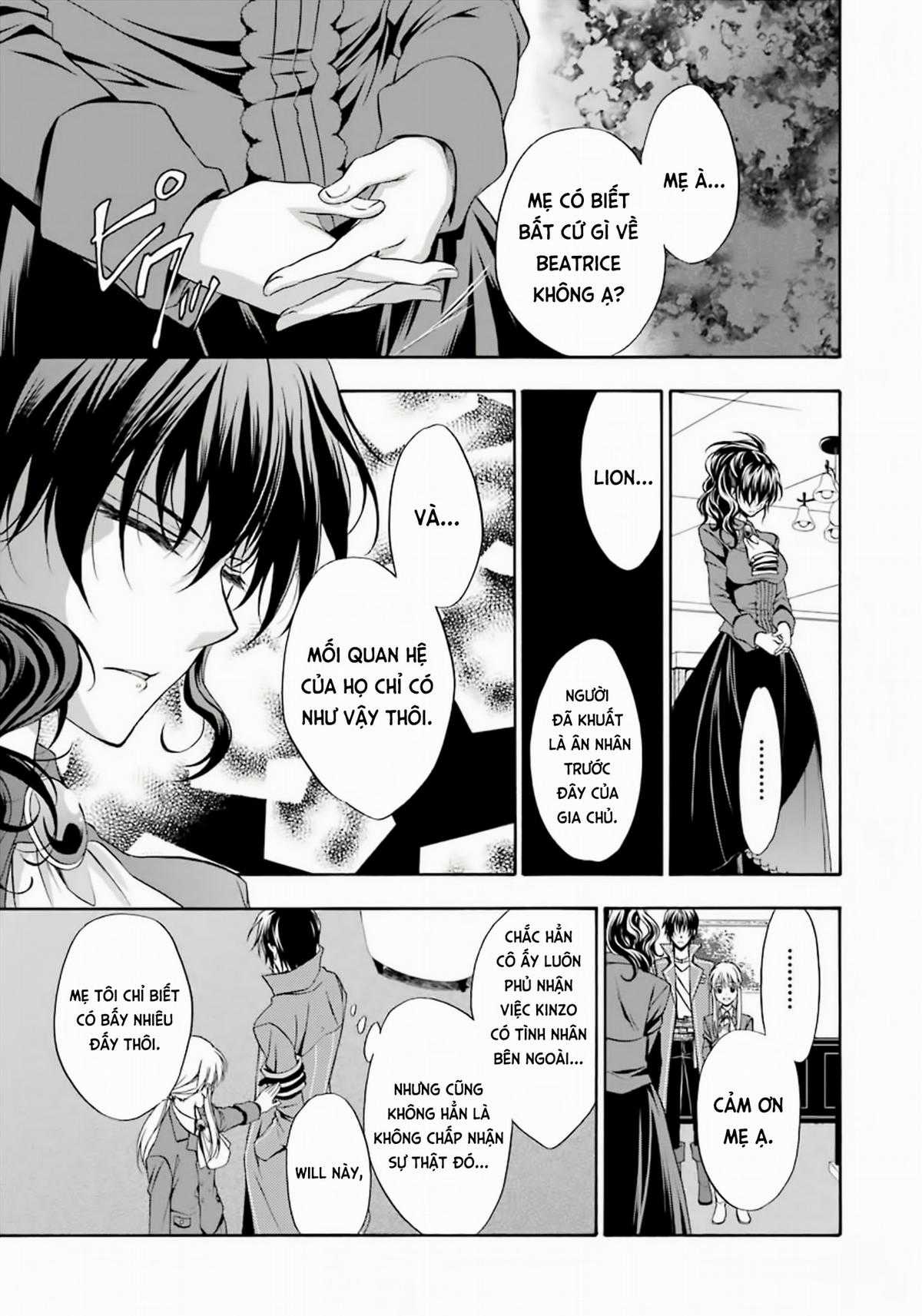 Umineko no Naku Koro ni Chiru Episode 7: Requiem of the Golden Witch Chapter 2 trang 7