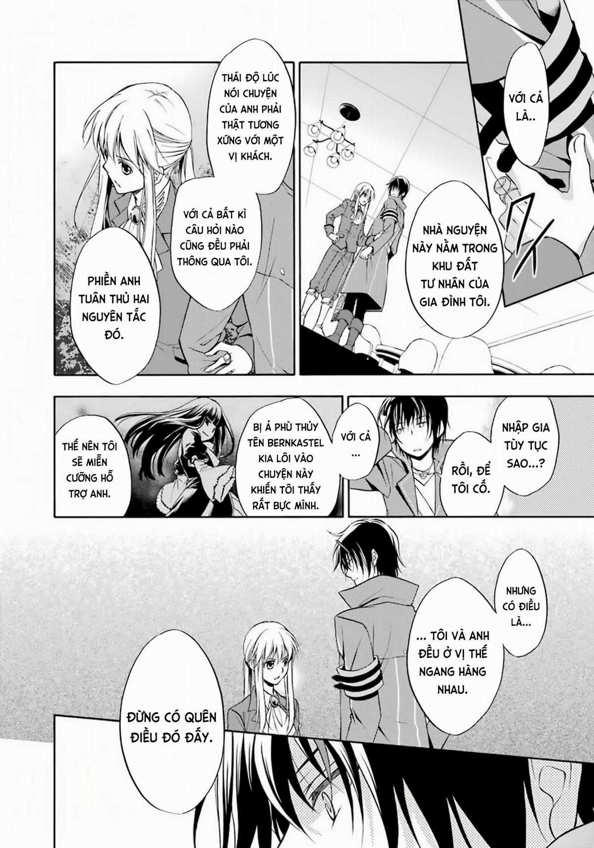 Umineko no Naku Koro ni Chiru Episode 7: Requiem of the Golden Witch Chapter 2 trang 8