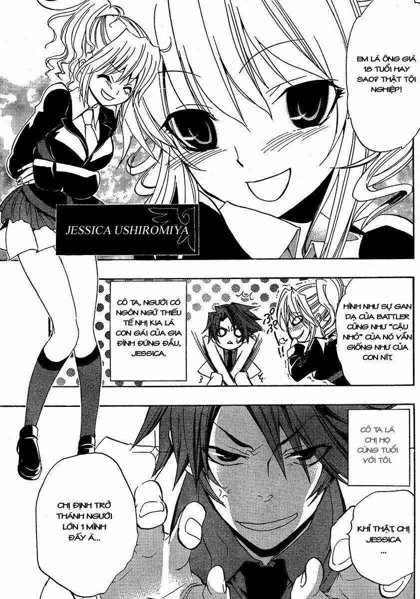 Umineko no Naku Koro ni Episode 1: Legend of the Golden Witch Chapter 1 trang 12