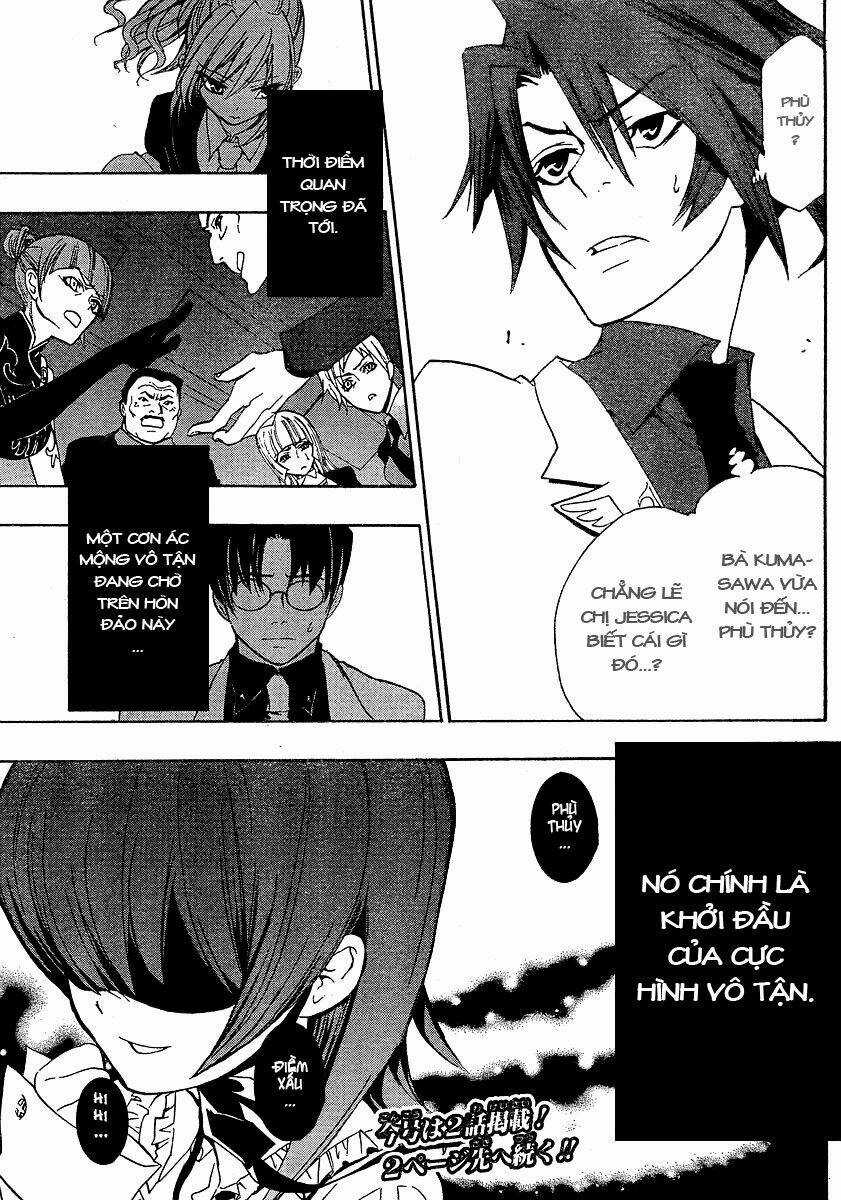 Umineko no Naku Koro ni Episode 1: Legend of the Golden Witch Chapter 1 trang 32