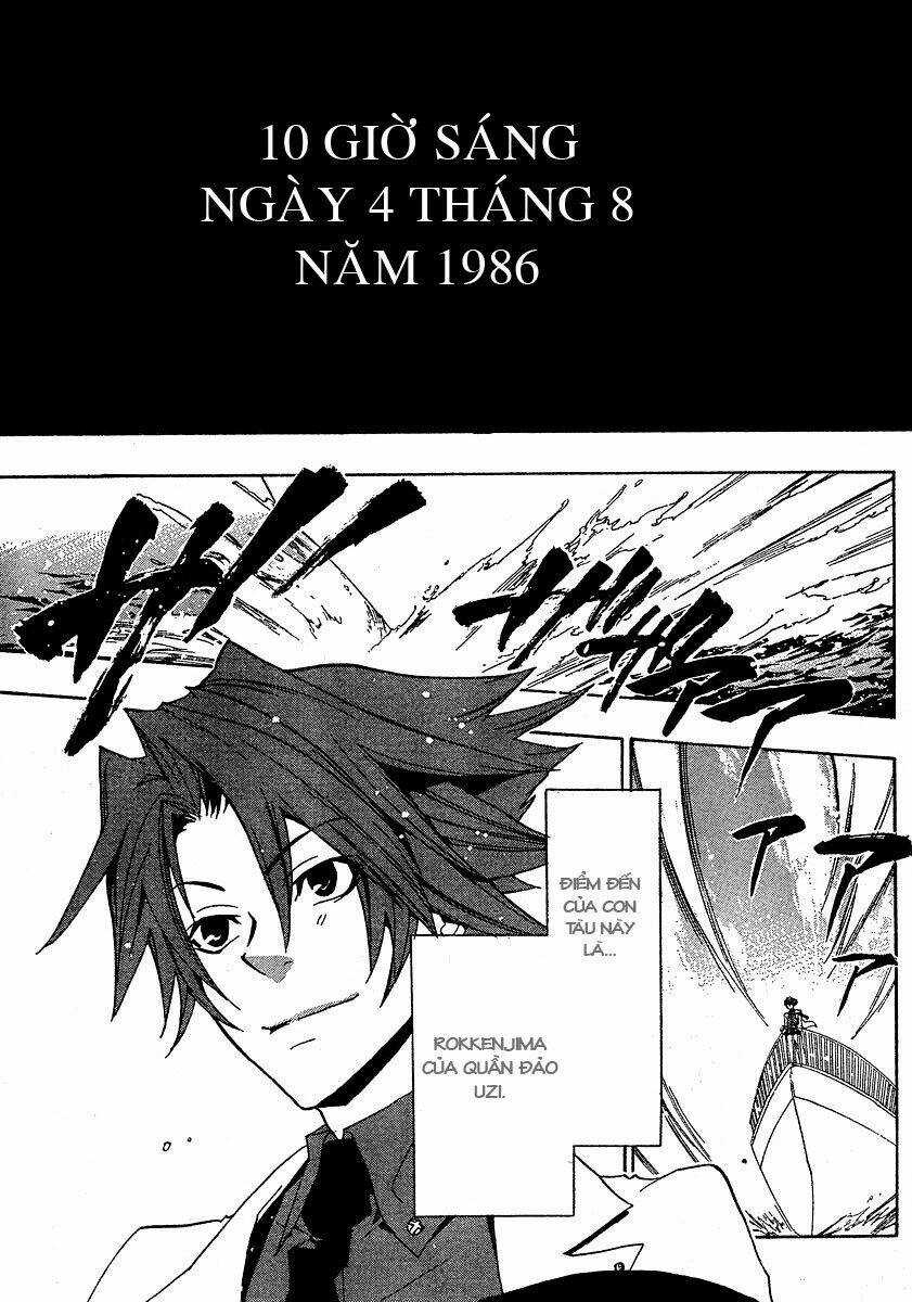 Umineko no Naku Koro ni Episode 1: Legend of the Golden Witch Chapter 1 trang 8