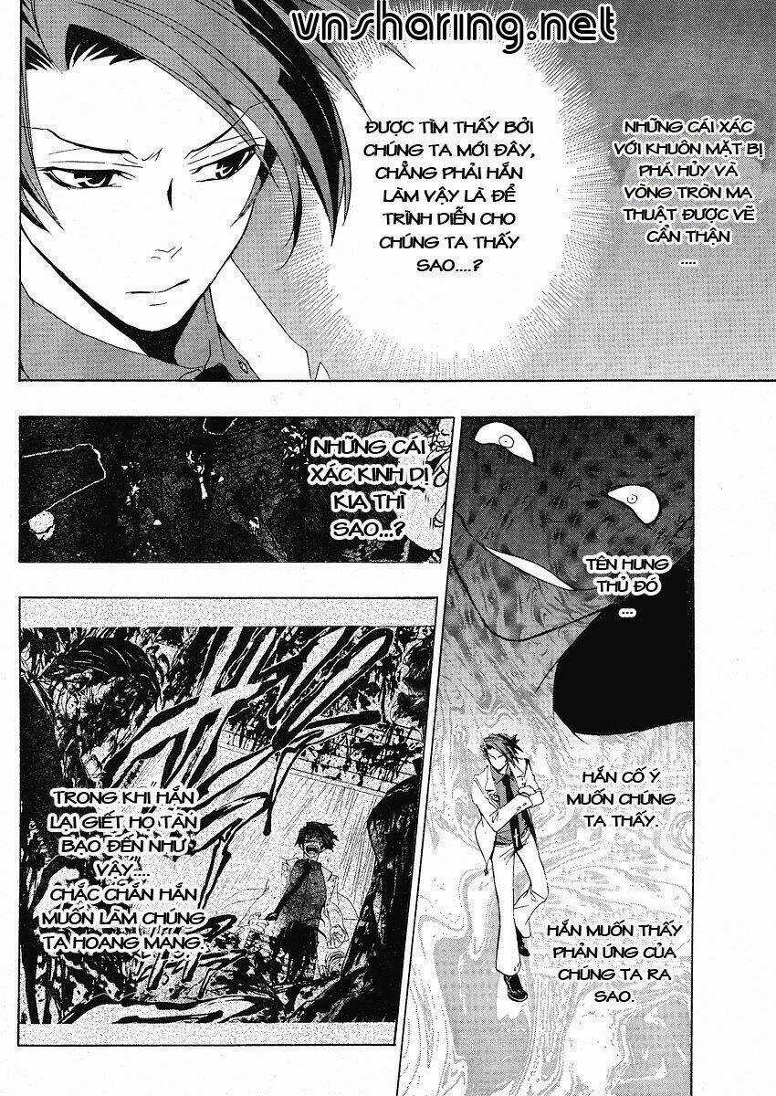 Umineko no Naku Koro ni Episode 1: Legend of the Golden Witch Chapter 10 trang 10