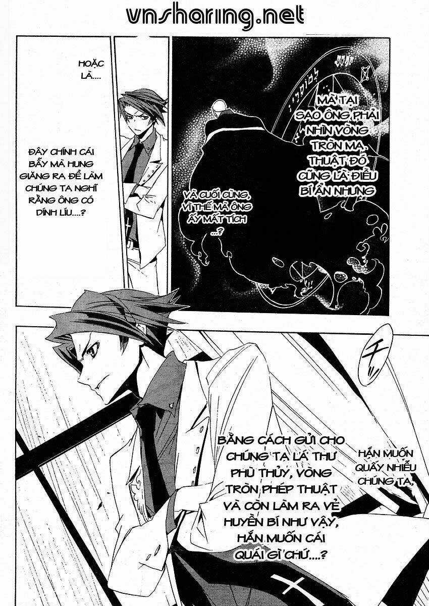 Umineko no Naku Koro ni Episode 1: Legend of the Golden Witch Chapter 10 trang 12