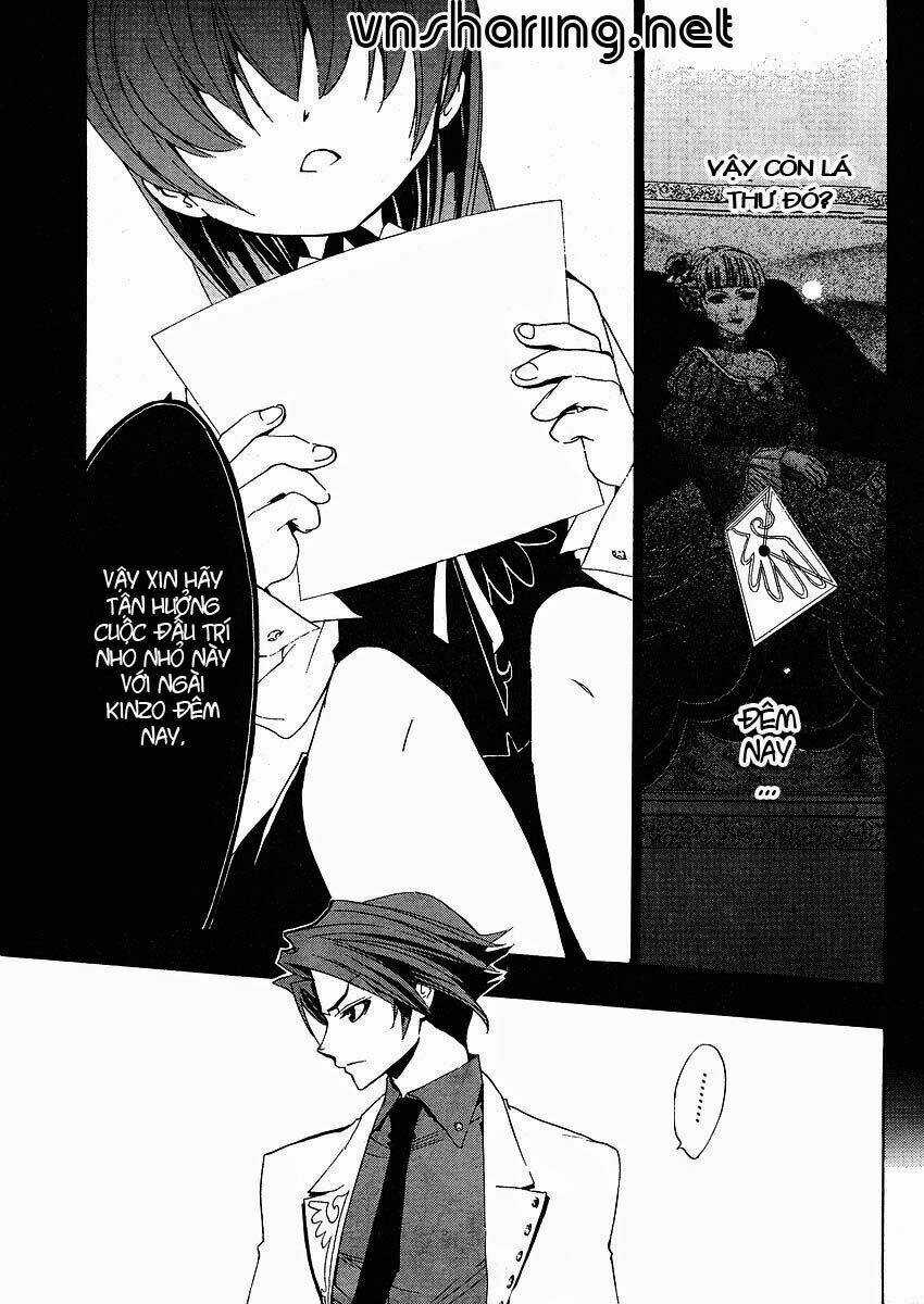 Umineko no Naku Koro ni Episode 1: Legend of the Golden Witch Chapter 10 trang 13
