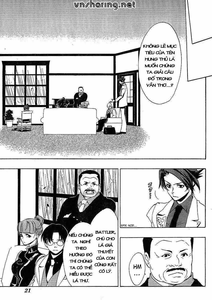 Umineko no Naku Koro ni Episode 1: Legend of the Golden Witch Chapter 12 trang 3