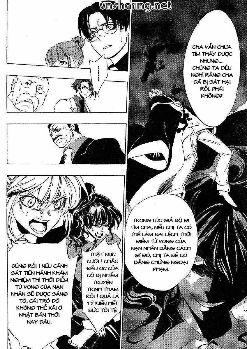 Umineko no Naku Koro ni Episode 1: Legend of the Golden Witch Chapter 12 trang 31