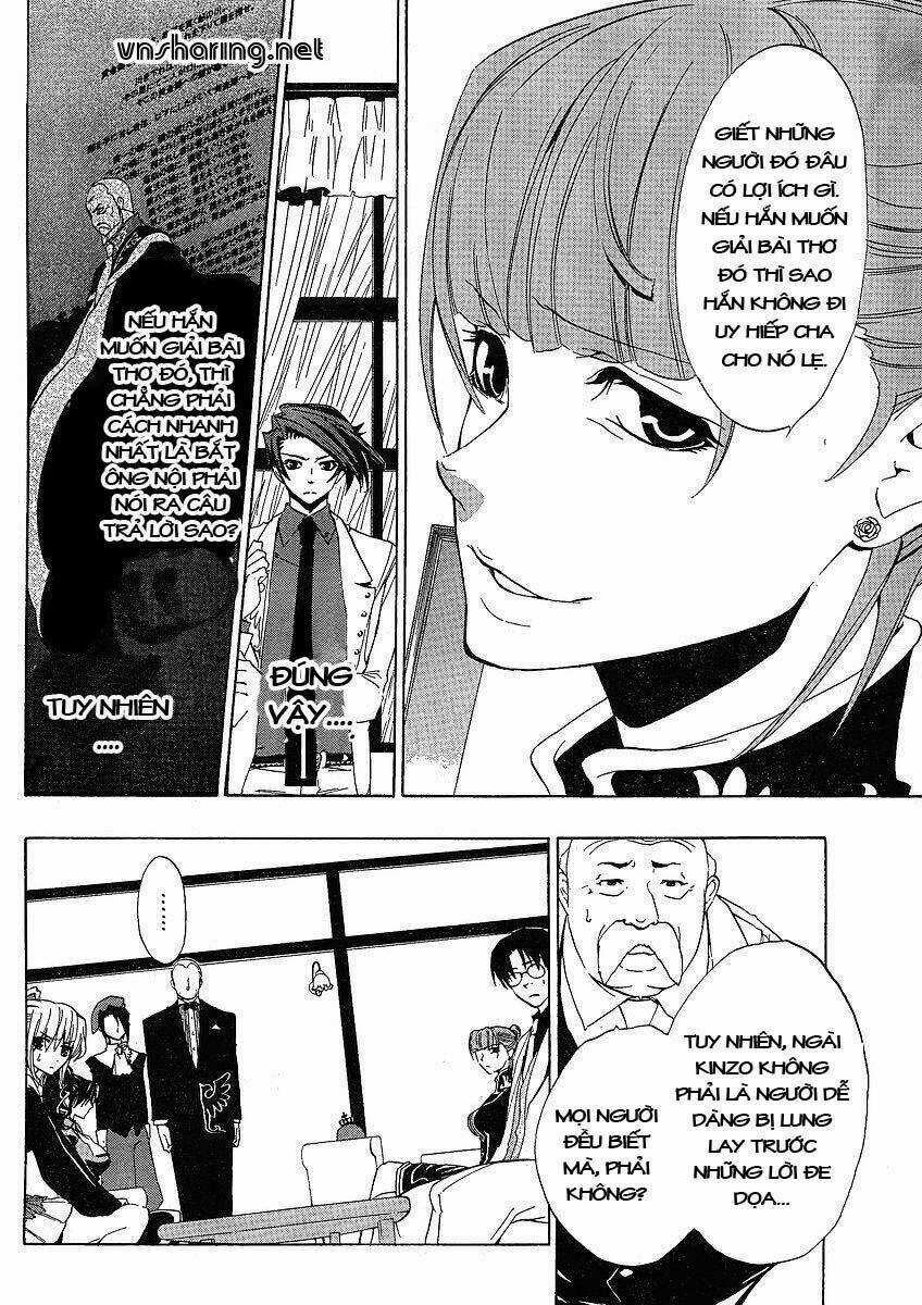 Umineko no Naku Koro ni Episode 1: Legend of the Golden Witch Chapter 12 trang 6