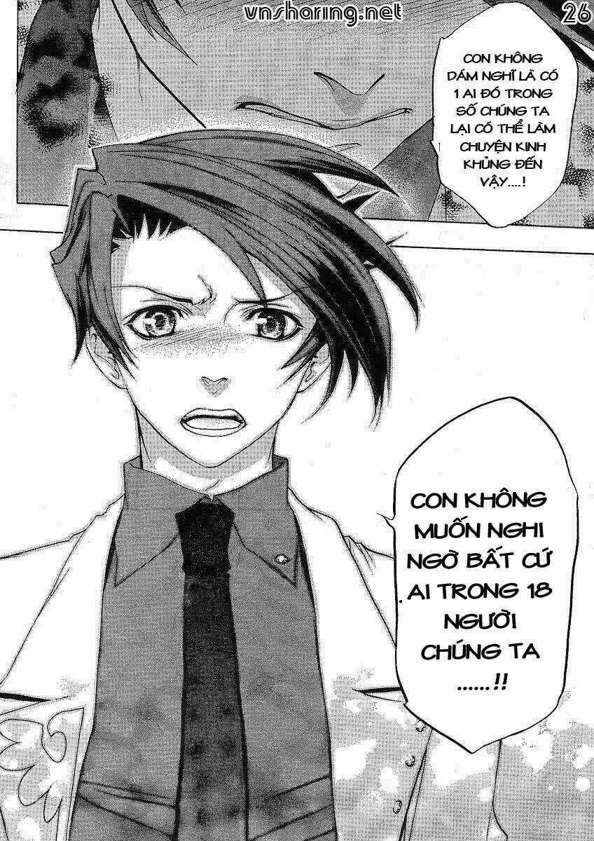 Umineko no Naku Koro ni Episode 1: Legend of the Golden Witch Chapter 13 trang 25