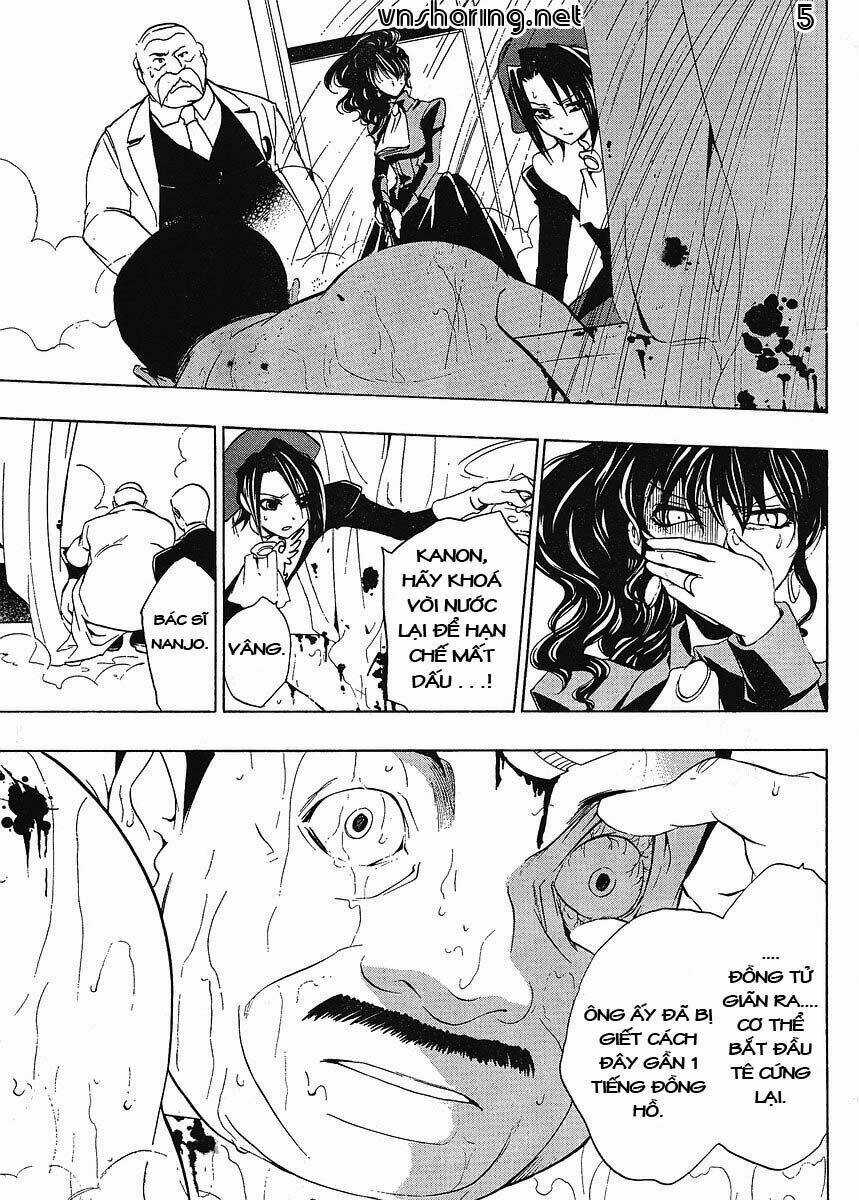 Umineko no Naku Koro ni Episode 1: Legend of the Golden Witch Chapter 15 trang 5